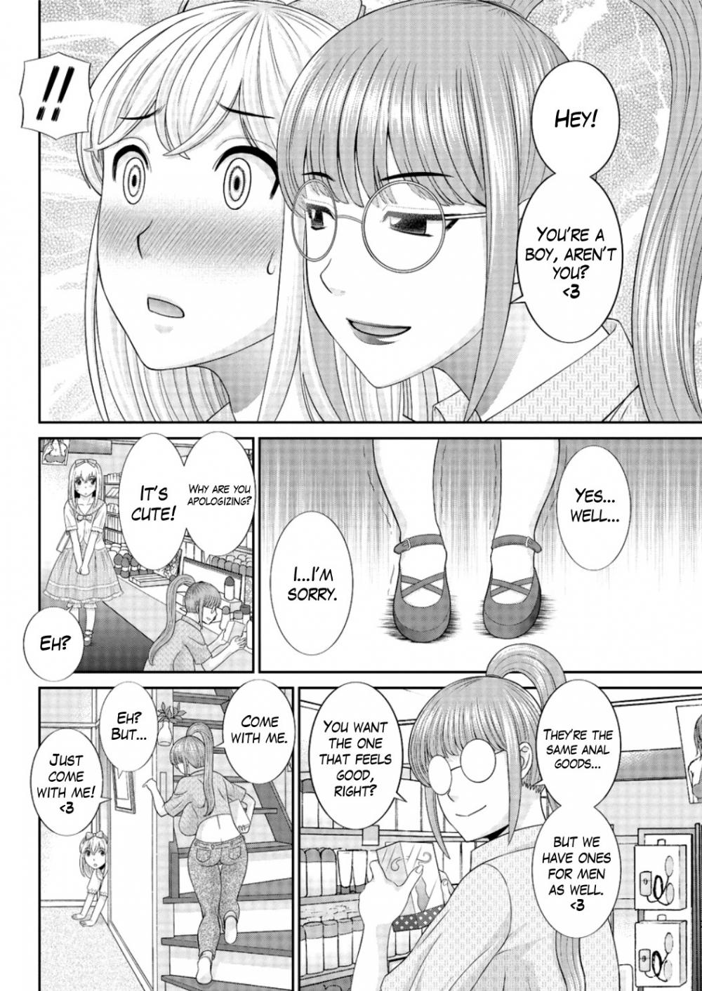 Hentai Manga Comic-Megumi-san is my Son's Girlfriend-Chapter 3-4